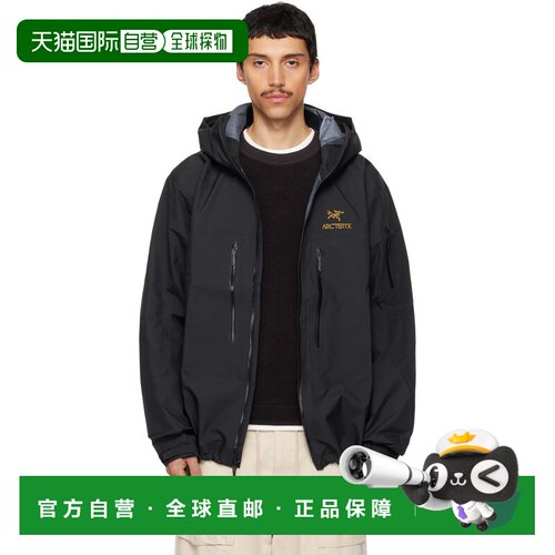 1h可退 香港直邮arc'teryx 始祖鸟 男士 黑色 Alpha SV 夹克 X000