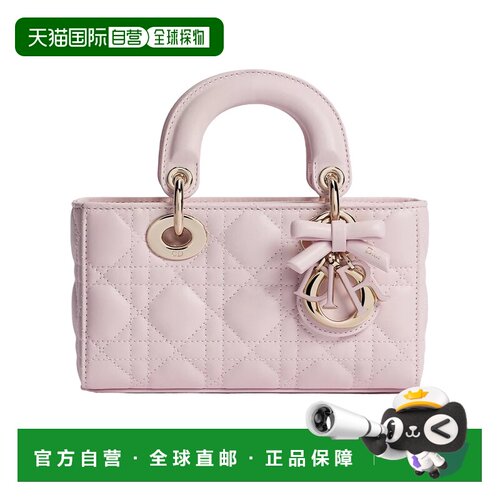 香港直邮CHRISTIAN DIOR 女士斜挎包 M0636OFJAM29N支付后1h可退