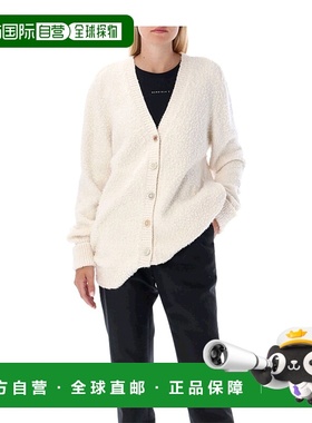 香港直邮Maison Margiela 大开衫 SI0GP0002S17664