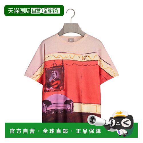 香港直邮CHRISTIAN DIOR 男士T恤 693M625A7034C389支付后1h可退