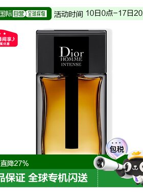 欧洲直邮Dior迪奥桀骜男士相熟EDP浓香水加强版悠长芬芳150ml正品