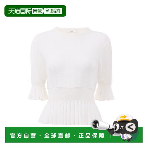 香港直邮Chloe 短款毛衣 CH26UMP71680针织衫 【付后1h可退】