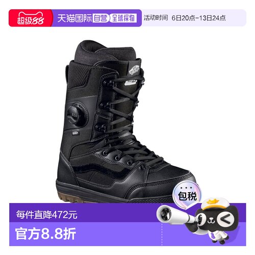 自营欧洲直邮Vans Invado男士黑色皮革自由式滑雪靴