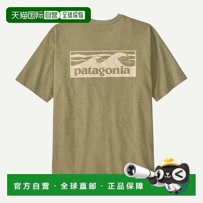 自营欧洲直邮Patagonia巴塔哥尼亚 男士再生棉/聚酯纤维口袋T恤