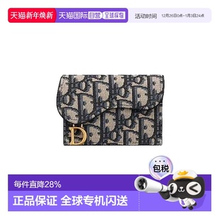 DIOR迪奥经典 老花满印Oblique刺绣马鞍翻盖卡包S5611CTZQ