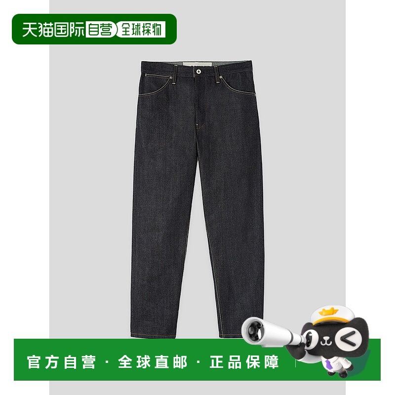 1h可退 香港直邮Jil Sander 吉尔 桑达 女士 腰带环牛仔裤 J04KA0
