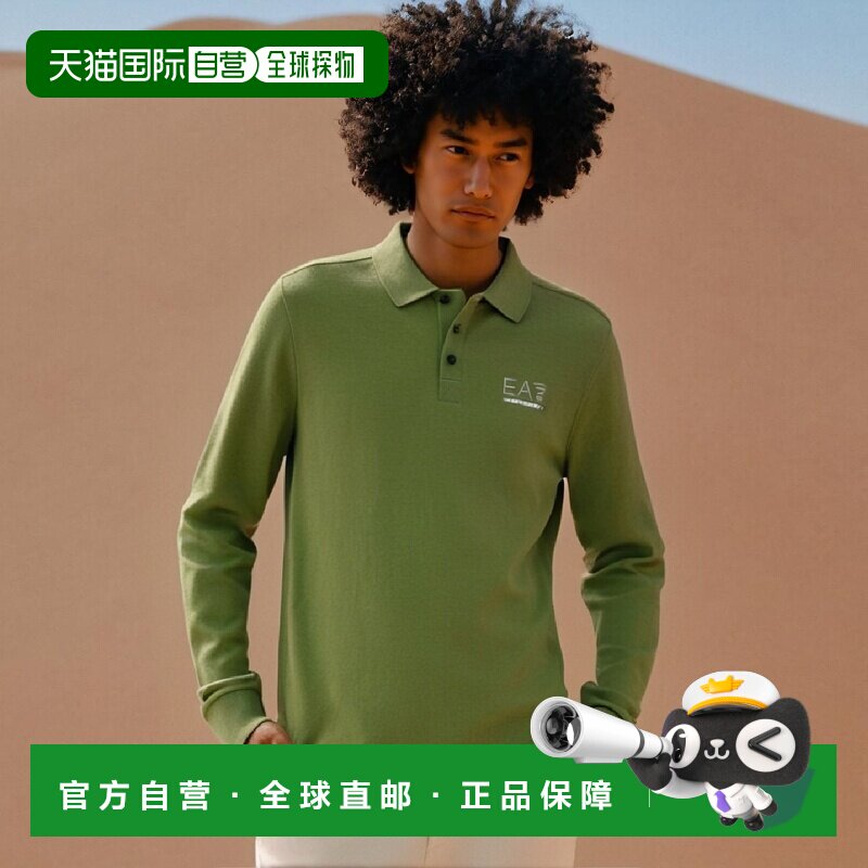 香港直邮EA7 Emporio Armani 徽标图案POLO衫 2737014A209长袖