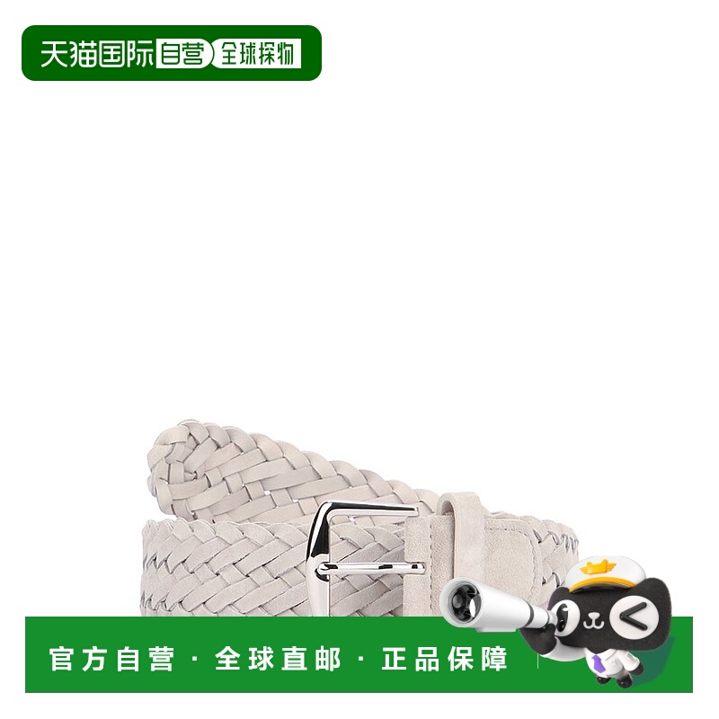 香港直邮Loro Piana 诺悠翩雅 男士 Alsavel 腰带 FAL6258编织