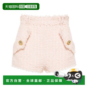腰带环短裤 1h可退 女士 巴尔曼 CF1PA232XF91 香港直邮Balmain