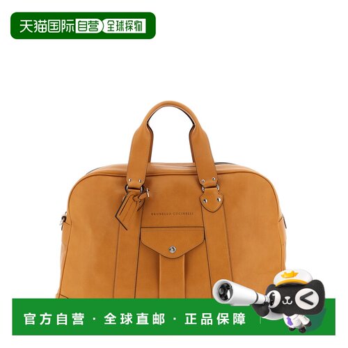 香港直邮BRUNELLO CUCINELLI 男士斜挎包 MBTGBU3【付后1h可退】