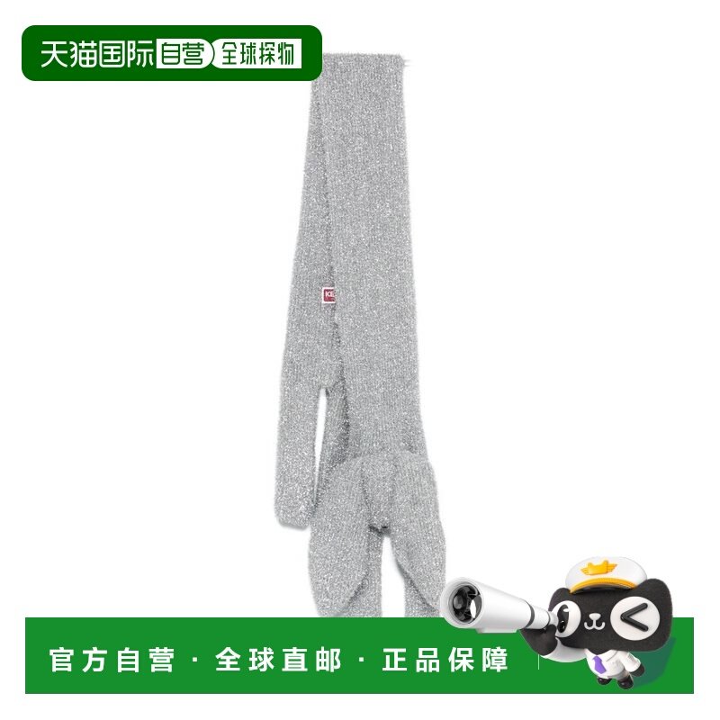 香港直邮kenzo 高田贤三 女士 閃亮針織兔子圍巾 FG58EU110KWA,服饰配件/皮带/帽子/围巾,围巾/丝巾/披肩,淘宝优惠券,粉丝福利购,淘宝优惠卷