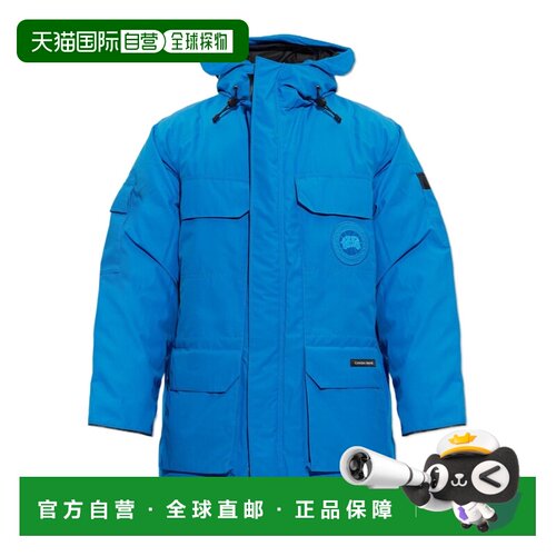 Canada Goose Expedition 长袖羽绒服 2051MT 【付后1h可退】