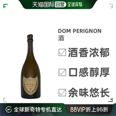 欧洲直邮Dom Perignon2013年威士忌醇香浓郁回味无穷750ml12.5度