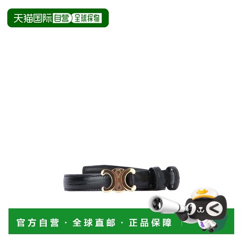 1h可退 香港直邮Celine 徽标腰带 45AX62U05