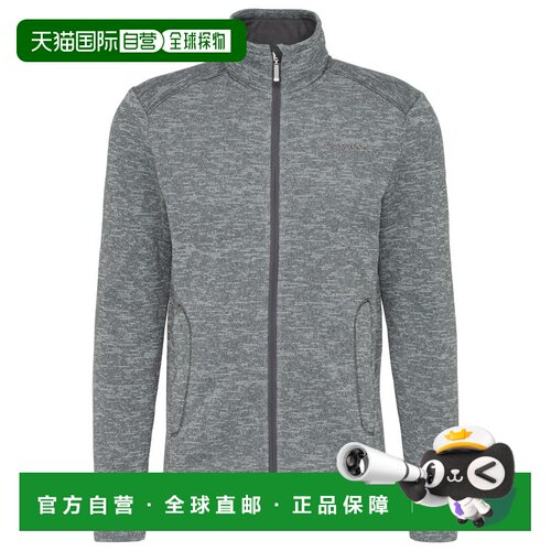 欧洲直邮VAUDE 男士抓绒衣 0057773PEWTERGREY CO【付后1h可退】