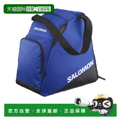香港直邮salomon萨洛蒙ORIGINAL GEARBAG女士双肩【付后1h可退】