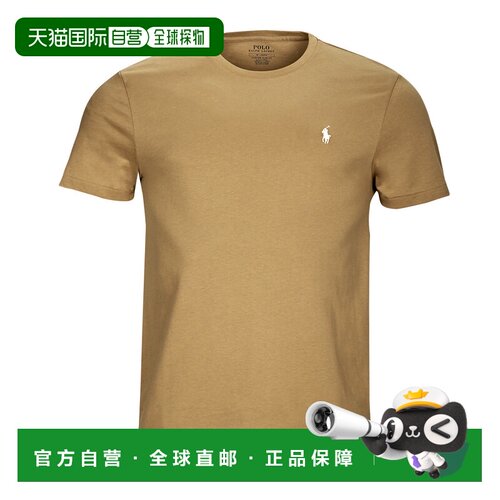 欧洲直邮Polo Ralph Lauren 拉夫劳伦 男士 T-SHIRT AJUSTE EN CO