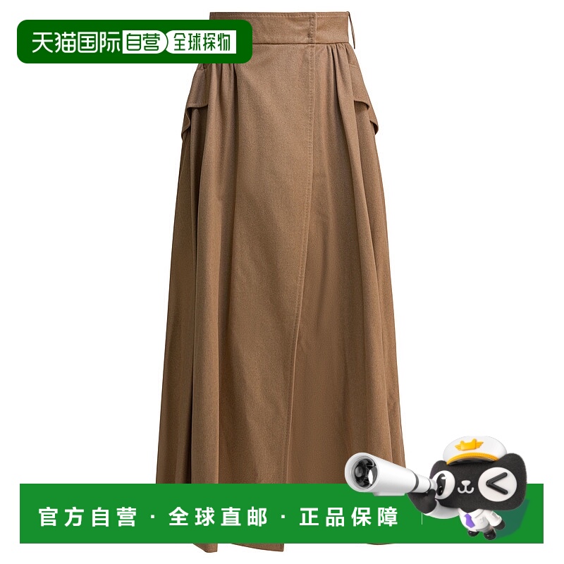 1h可退 香港直邮MaxMara 麦斯玛拉 女士 垂褶裹式中长半身裙 2521