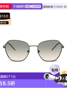 1h可退 香港直邮Emporio Armani 安普里奥 阿玛尼 女士 浅灰色太