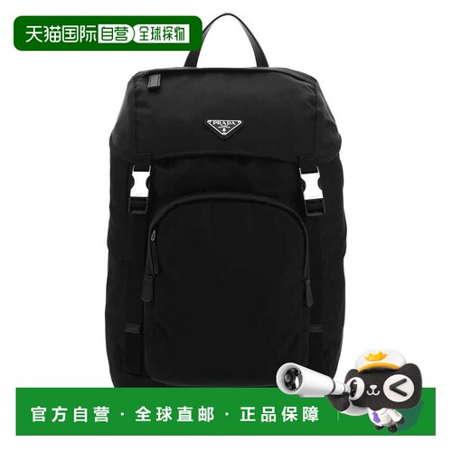 1h可退 香港直邮Prada 普拉达 男士 RE-NYLON 黑色背包 2VZ135VHO