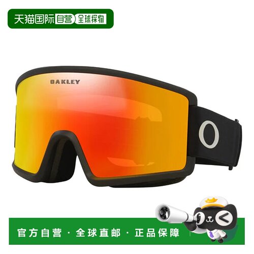 1h可退 欧洲直邮OAKLEY 户外护目镜 00712126NERO CO 橙色 MASCHE