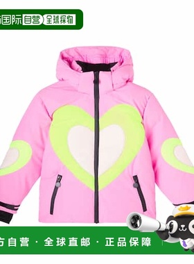 1h可退 香港直邮Stella Mccartney 斯特拉 麦卡特尼 女童 Printed