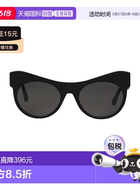 1h可退 香港直邮Moncler 盟可睐 男士 太阳眼镜 black黑色 舒适时
