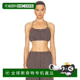 上衣 女士 1h可退 Hammock 舒適時(shí)尚 香港直郵Staud R25S1162YP