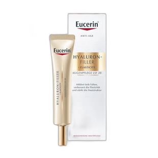Eucerin德国优色林小金管眼霜15ml防晒SPF15轻盈保湿滋润正品