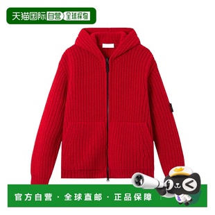 K2S155100069S00N6 羊毛拉链开衫 香港直邮Stone Island