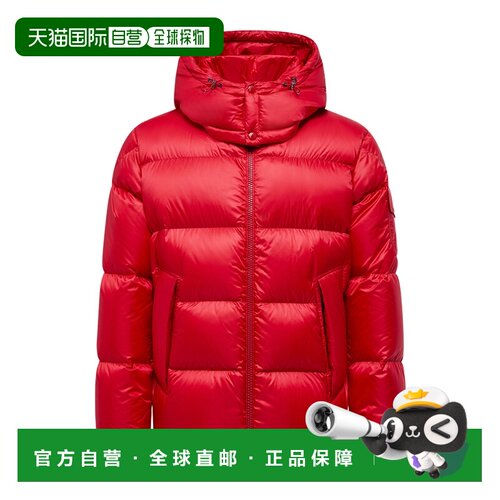 1h可退 香港直邮Moncler/盟可睐 男士 Couyere 连帽短款羽绒服 cr