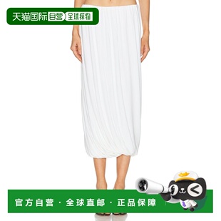 卡玛丽 诺玛 女士 Midcalf KK1 香港直邮NORMA 扭纹半身裙 KAMALI