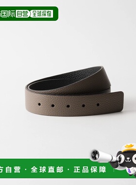 1h可退 欧洲直邮PRADA 普拉达 26春夏 2CA004_2BBE_F0TBH 男士 腰