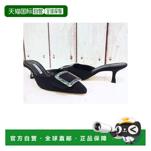 MAYSALEMOPB50CRE 徽标细高跟穆勒高跟鞋 香港直邮Manolo Blahnik