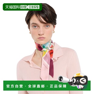 欧洲直邮GUCCI（古驰）Ruban en soie imprimee