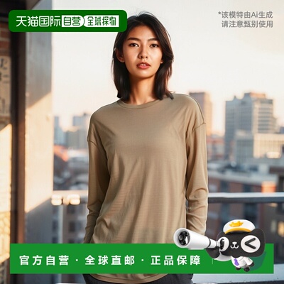 PRADA 女士衬衫 34644S23114F1F0393