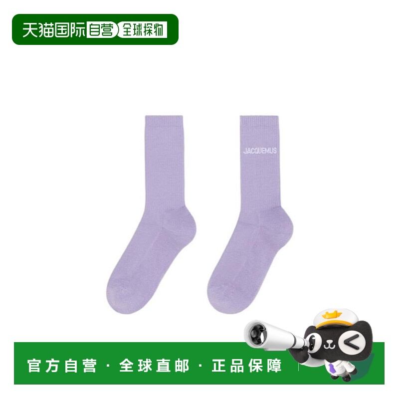 香港直邮Jacquemus 徽标细节袜子 213AC003-50