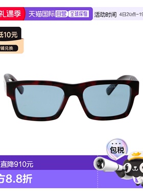 1h可退 香港直邮Prada 普拉达 女士 醋纤紫色太阳眼镜 0PR25ZS18I