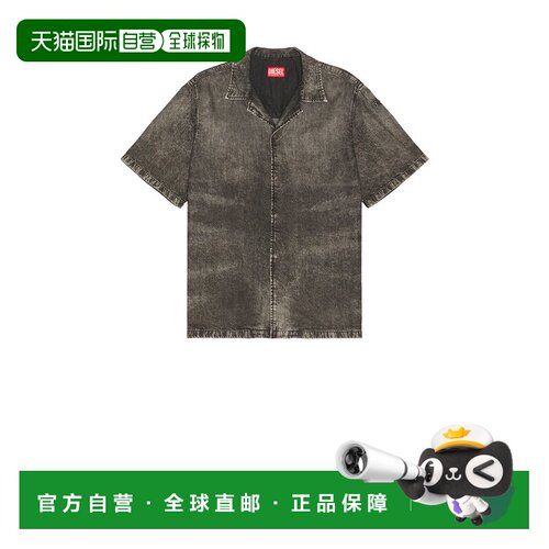 1h可退 美国直邮Diesel 迪赛 男士 D-Nabil 衬衫 A19424068TG02