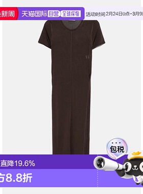 Chocolate Column Dress With Slits