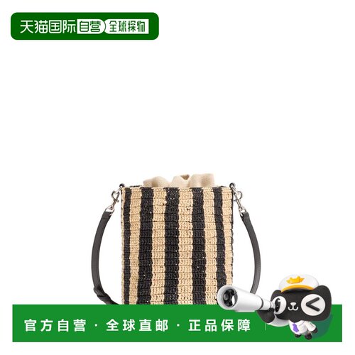 欧洲直邮VALENTINO GARAVANI 女士单肩包 WB0T03I【付后1h可退】