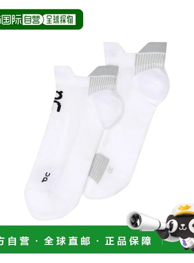 自营欧洲直邮ON昂跑 PERFORMANCE白色合成纤维短筒运动袜子男女通