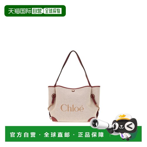 香港直邮Chloe 蔻依 女士 BORSE A SPALLA 单肩包 CH26AS655S63