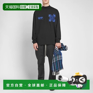 OMAB032F19185017 印花卫衣 香港直邮Off White