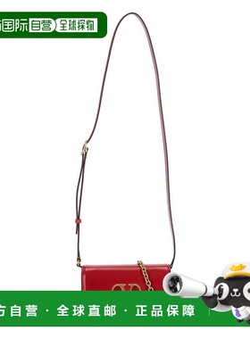 1h可退 香港直邮Valentino 华伦天奴 女士 Vain 折疊頂部手拿包 6