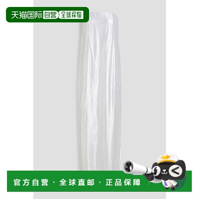 香港直邮Staud 女士 Casey 无肩带金属感真丝混纺长款连衣裙 6507