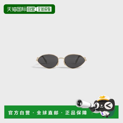 自营欧洲直邮CELINE思琳 金属Wire 01浅金色太阳镜男女同款