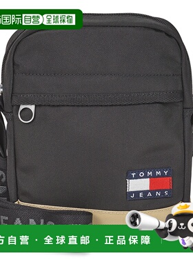 欧洲直邮Tommy Jeans  男包 春夏2025 斜挎包 TJM ESS DAILY SQUA