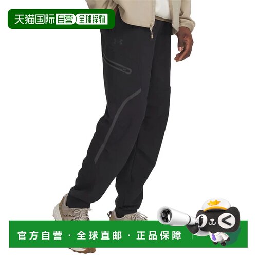 欧洲直邮Under Armour 男士运动裤 1390256001NER【付后1h可退】