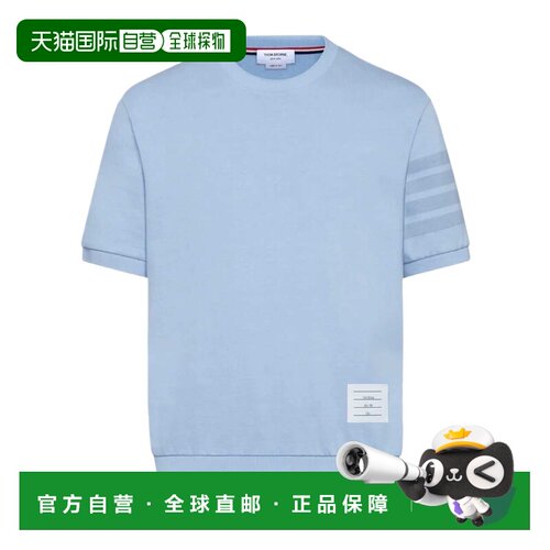 香港直邮THOM BROWNE 男士T恤 MJS303AJ0253480 S【付后1h可退】